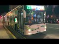 基隆客運 kinglong電巴 791路 eaa 170