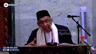 🔴LIVE | KAJIAN RUTIN SELASA BADA SHUBUH TAFSIR AL QURAN BERSAMA KH. ZAINUDDIN ABDUL MUCHIT