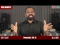 word today 1619 bro rsv one minute video message malayalam 02 january 2025