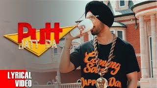 Putt Jatt Da (Lyrical Video) | Diljit Dosanjh | Ikka | Kaater | 2018 Punjabi Song