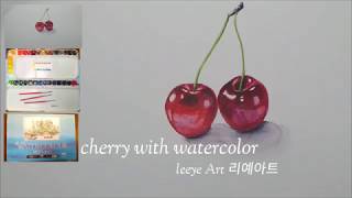 Draw cherry with watercolor 수채화로 체리그리기