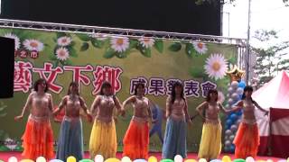 采藝舞蹈E Dance Studio- 鼓舞(肚皮舞) Drum Solo Adult Belly Dance