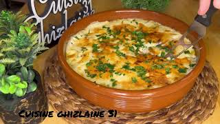 Gratin très facile قراتان اقتصادي بدون لحوم و بزاف بنين #قراتان #gratin #وصفات_سهلة #وصفة ٪#وصفة n