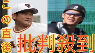 いよいよ9日に現役ドラフト！ 12球団の補強ポイントを分析、希望の選手は現れるか!?