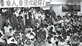 北上頻道 -《六四 香港人的情意結》第二集 - 李卓人 Part 1