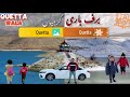 Hanna Lake Quetta ki Sair  Summer vs snowfall  | Quetta Wala Vlogs