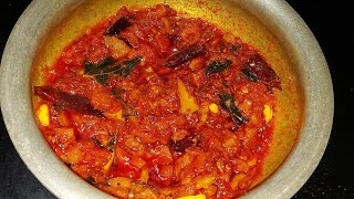 వెల్లుల్లి టమాటో చట్నీ velliulli tomato chutney #tomatochutney#velliullitomato chutney#simplechutney