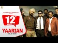 YAARIAN - Surjit Khan Feat. Ravi Bal || 25 Steps || Panj-aab Records || Latest Punjabi Song 2016