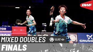 VICTOR Denmark Open 2024 | Feng/Huang (CHN) [1] vs. Jiang/Wei (CHN) [2] | F