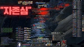 [Aion Live Server Korea] The war against the Afsaranta World Raid Adad has begun.