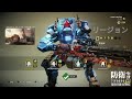 防衛セヨ！ titanfall2 frontier difence 【ハコイチバのライブ配信】