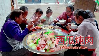 【鄉村的味道】親家來了，摘幾個西瓜燉肉吃，不一般的美味！