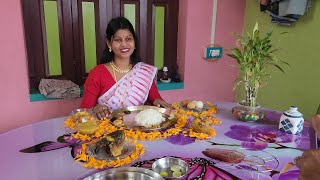 আমার প্রথম আইবুড়ো ভাত, Dolly দের বাড়ি গিয়ে খেলাম আমার প্রথম আইবুড়ো ভাত