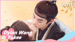 🎐Highlight EP22:The Emperor Forced Yinlou to Sleep with Him😡 | Unchained Love | iQIYI Romance