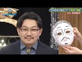 アート制作に挑戦した5期生の作品まとめ① 井上和 冨里奈央 五百城茉央 菅原咲月 一ノ瀬美空