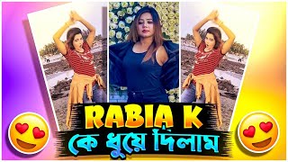 Rabia k, কে ধুয়ে দিলাম | Rabia k roasted | TikTok Hot Girl roast video | Advance army