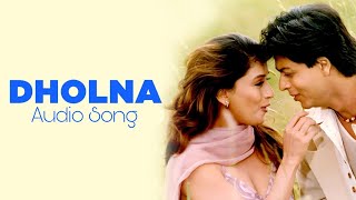 Dholna Full Song | Shah Rukh Khan, Madhuri Dixit | Lata Mangeshkar, Udit Narayan | Hindi Love Song