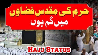 Heart Touching kalam Status 2022  | Mufti Abdullah Bin Abbas  | Ttiq Ur Rahman | Mufti Taqi Usmabi