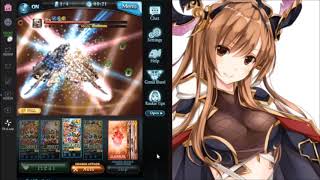 [グラブル] COOP 6-2 終焉ノ刻 (アスタロト) フルオート 光 | Throes of Death Full Auto Solo Light