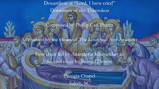 Dormition - Vespers Doxastikon in all Eight Modes