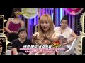 strong heart ep 7 snsd s jessica 3 mistakes