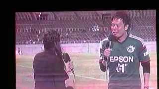 20140524　松本山雅ＦＣ×ジュビロ磐田　北ゴール裏より　試合終了後②