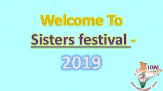 IGM SISTERS  FEST 2019- SUNDAY Worship Sis. Sunitha Sukumar