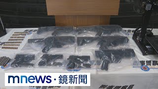 國內首宗！3D列印製槍　警攻堅地下兵工廠｜#鏡新聞