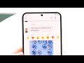 How To React To Messages On Androids! (2023)