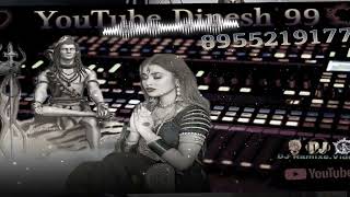 Dhokebaaj (Female Version) Moni Hooda | Bittu Sorkhi, Tamanna, Bholenath Song