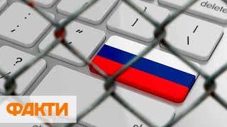 Россиян приучают жить без интернета - вступил в силу закон о суверенном рунете