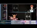 【闇影詩章 sv】奶好奶滿！打不死的血鬼！t4牌組介紹：胎動控吸【指定】