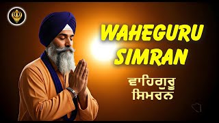 Waheguru Simran | Sikh Meditation | Relaxing Simran | Waheguru ji | Live Simran Video | 24-1-25