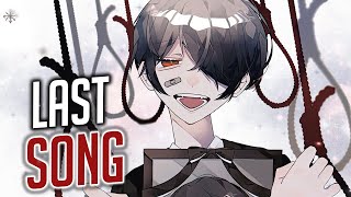 Nightcore - Last Song (Lyrics)