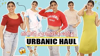 *URBANIC HAUL* My First purchase || try on haul || HONEST REVIEW || Kerala || Fashion