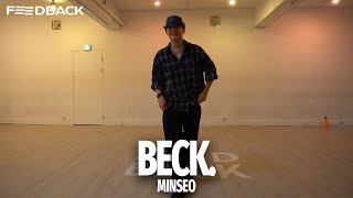 wave to earth - beck. | MINSEO Choreography