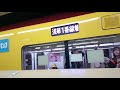 【ホームドア増えてきた】東京メトロ銀座線三越前駅ホームドア使用開始