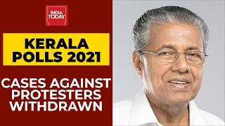 Kerala's Vijayan Govt Withdraws Cases Against Sabarimala Protesters \u0026 Anti-CAA Agitators | Breaking