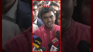 দুই উপদেষ্টার সঙ্গে বৈঠক শেষে ৭ কলেজ শিক্ষার্থীদের কর্মসূচি প্রত্যাহার #7college #advisor #shorts