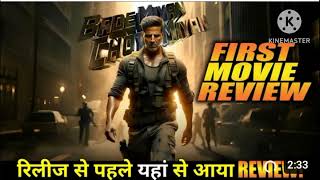 Bade Miyan Chote Miyan: First Movie Review | Akshay Kumar | Tiger Shroff | Prithviraj Sukumaran |