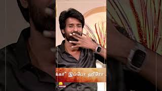 Joker இப்போ Hero ஆனேன் | Garudan Special  Interview | Soori | Durai SenthilKumar | Mime Gopi