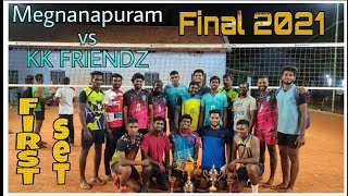 KK FRIENDZ vs MEGNANAPURAM | FINAL MATCH set 1 | Local Volleyball Tournament |#Volleyball #kkfrndz