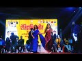 laiha bangaliya se dawaiya bhojpuri full stage video song shubhi sharma dimpal singh1080p