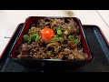 大阪）極みの肉職人がこだわり抜いた衝撃の神戸牛肉うどん丨Kobe beef udon noodles