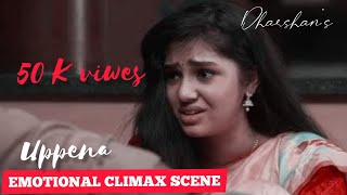 uppena climax scene | Telugu movie uppena | krithishetty | favorite dialogue of uppena | uppena