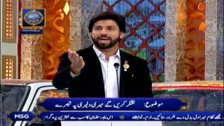 Youngster spellbinds audience with patriotism filled speech - ARY Digital