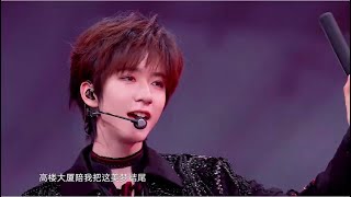 【TNT時代少年團 賀峻霖】2025新年音樂會「熱愛」舞台純享版DAY2｜《臥室巨星》⋯🎤