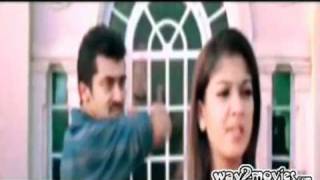 Aadhavan Tamil Movie Trailer
