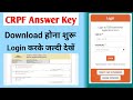 crpf answer key l crpf answer key download kaise kare l CRPF Answer Key 2023 l @thehelptoday