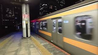 中央線209系1000番台 トタ81編成 折り返し快速高尾行き  到着